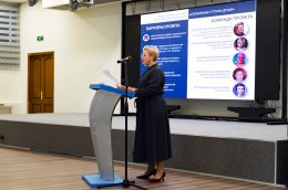 представление культурного проекта