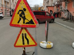 Дорожный ремонт в Мурманске.