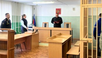 Заозерский гарнизонный военный суд