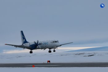 самолёт Ил-114-300
