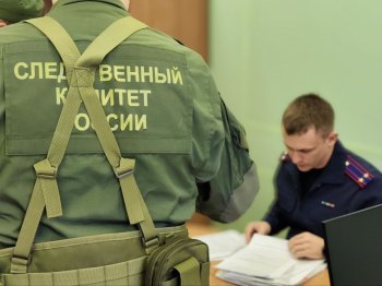 Работа следователей в Мурманске