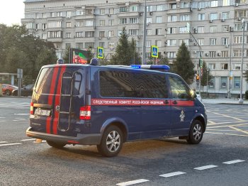 Машина следственного комитета РФ