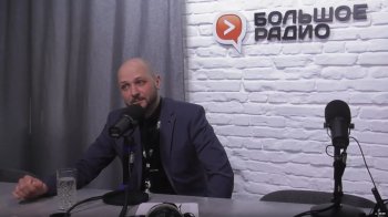 Игорь Котяш, начальник экологической службы Мурманского морского рыбного порта