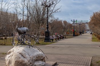 Центр Мурманска.