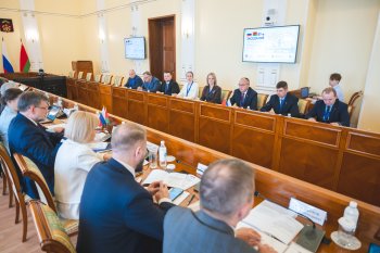 Зал заседания правительства