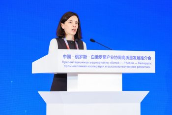 Заместитель губернатора Мурманской области Светлана Панфилова