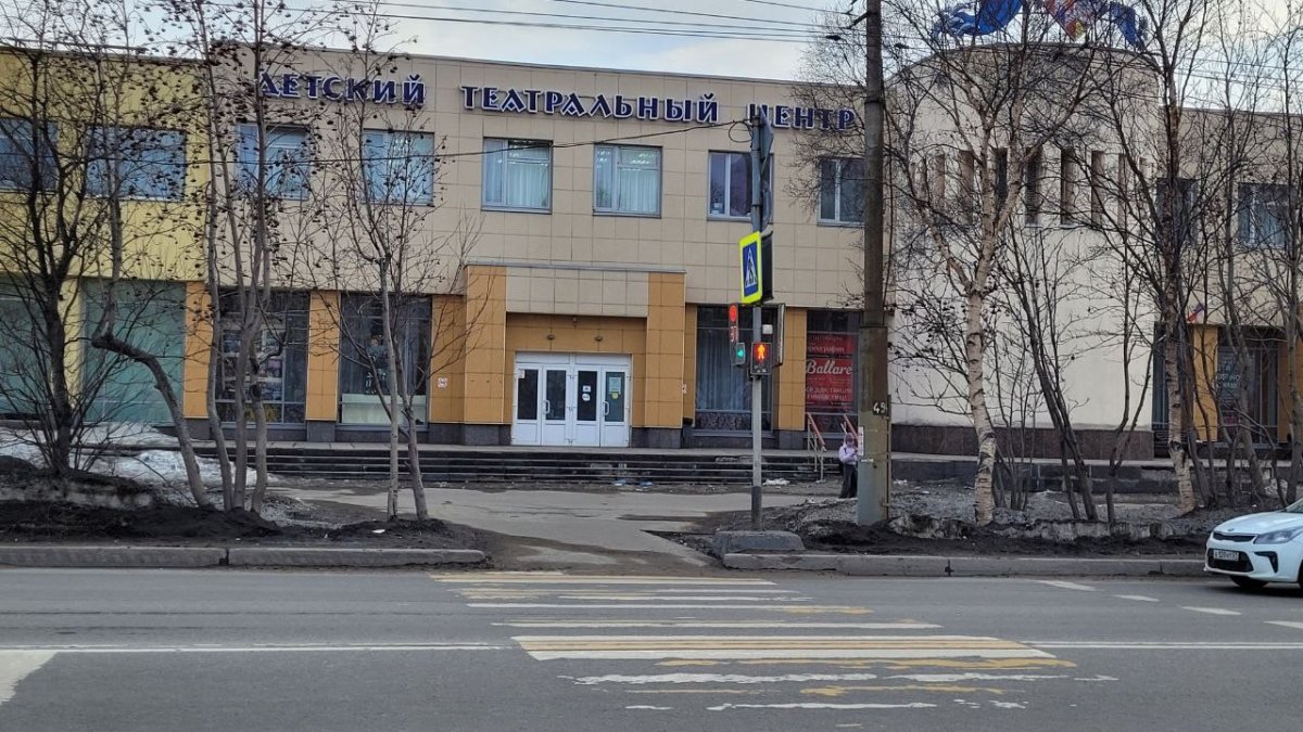 Детская театральная школа Мурманска