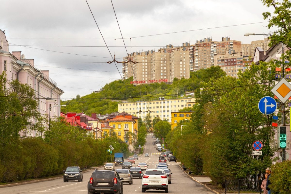 Центр Мурманска.