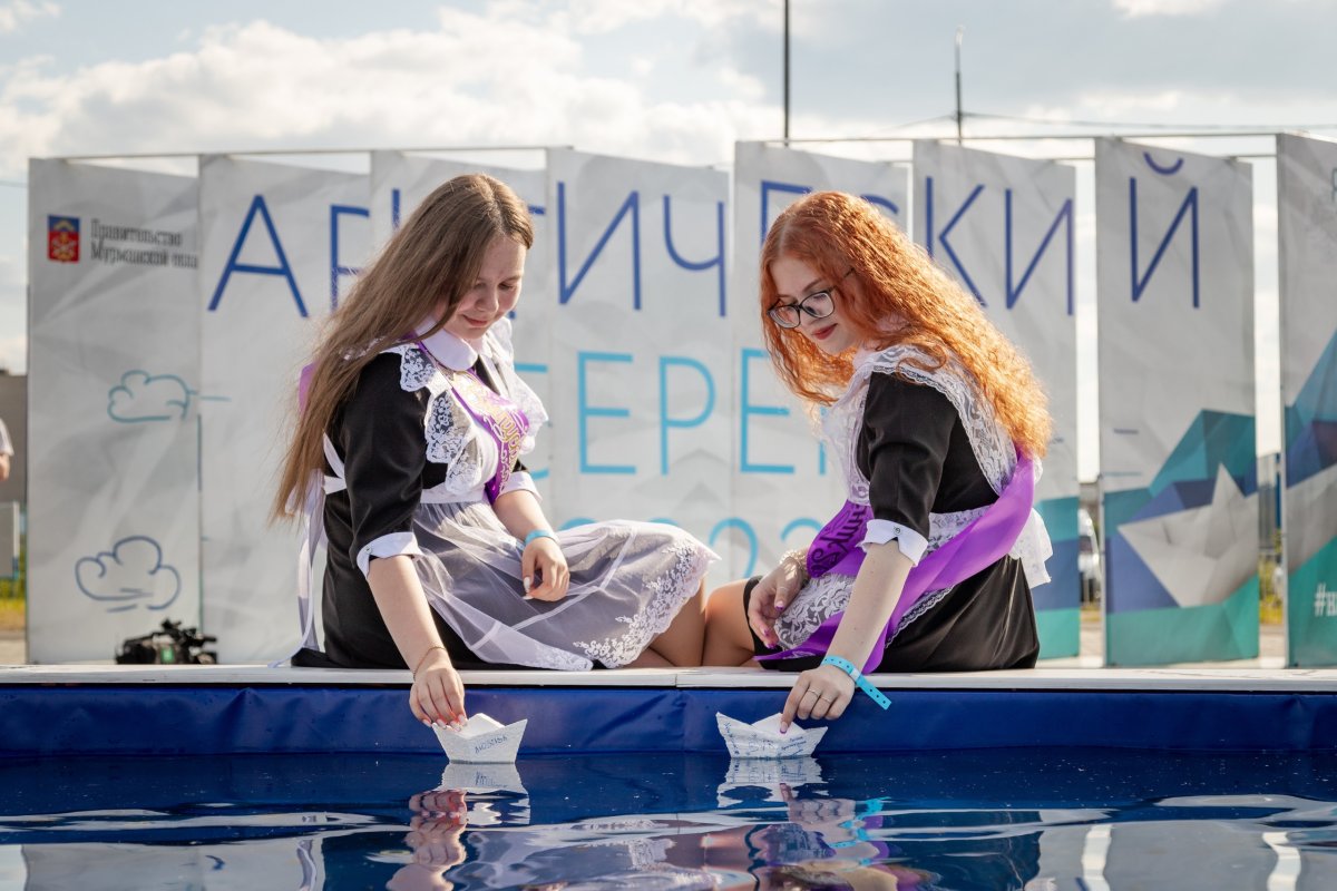 Выпускники из Мурманска.