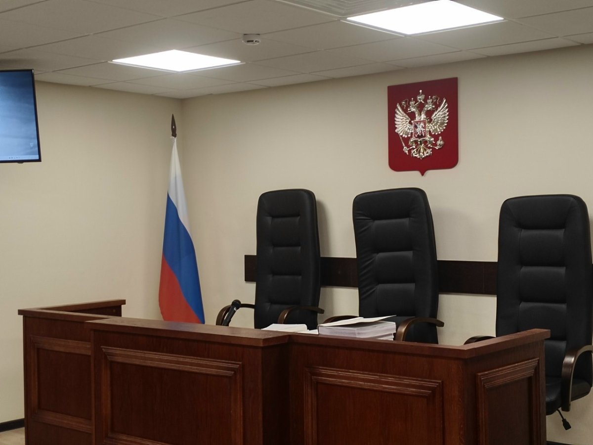 Зал суда.
