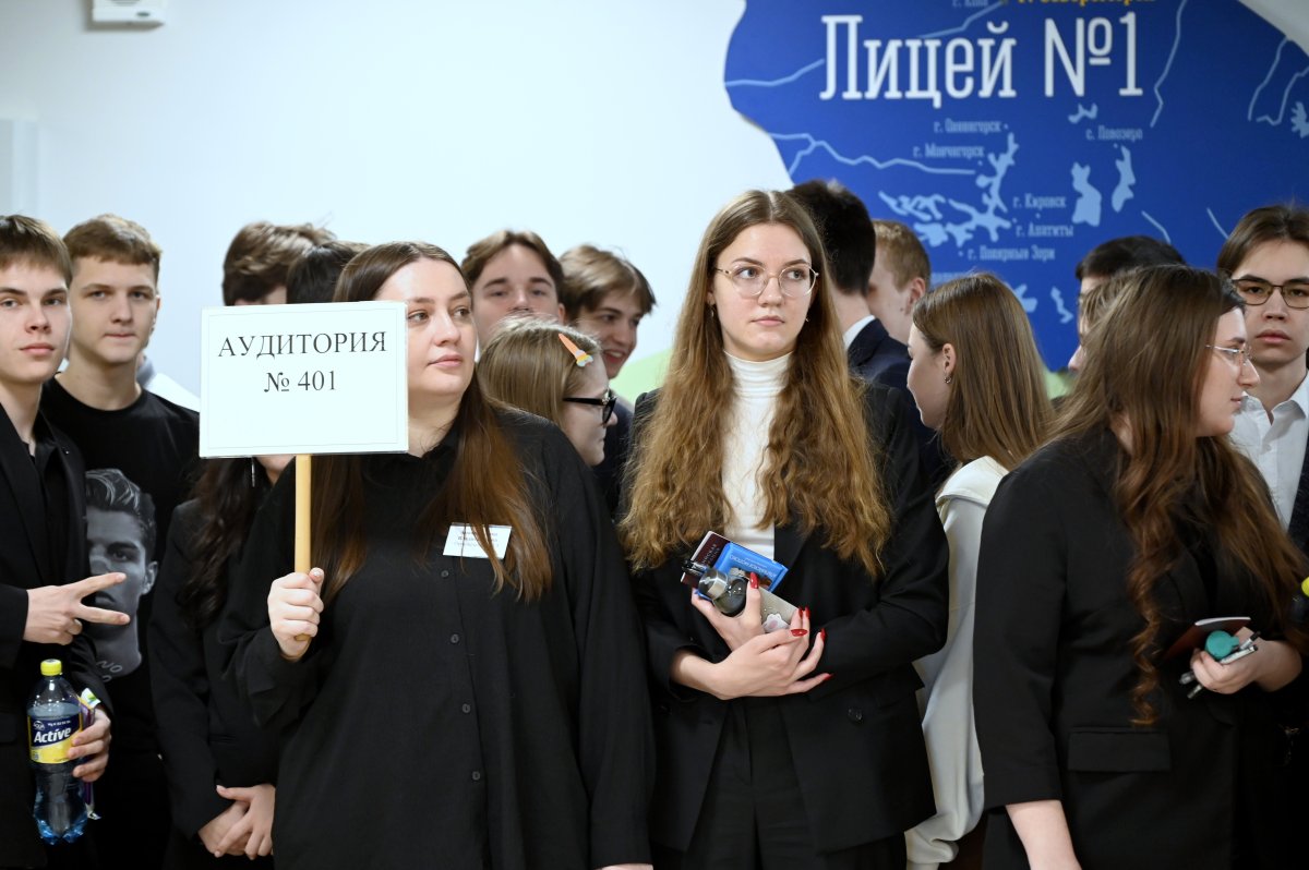 Участники ЕГЭ в Североморске.