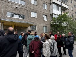 Собрание жильцов.