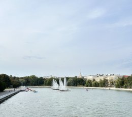 Минск.