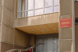октябрьский районный суд Мурманска