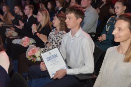 На награждении премией главы Мурманска "Молодым мурманчанам"