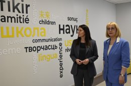 Министр образования Мурманской области Диана Кузнецова
