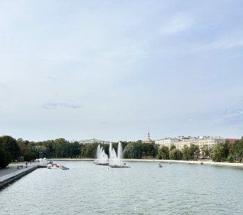 Минск.