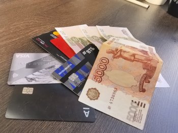 Деньги и банковские карты
