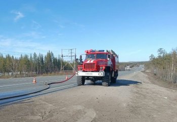 Пожарная машина.