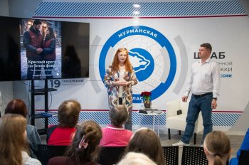 На презентации книги депутата Андрея Савенкова