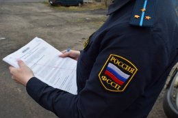 Судебный пристав в Мурманске