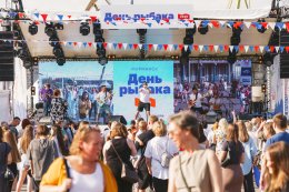 Празднование Дня рыбака в Мурманске