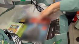 запрещённая книга Гитлера