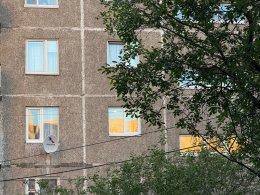 Многоквартирный дом.