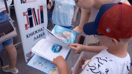 фестиваль Табуретка в Мончегорске