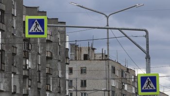 Пешеходный переход.