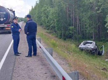 Место ДТП.