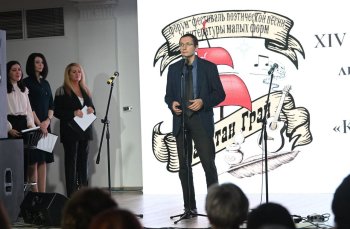 Писатель Илья Виноградов.