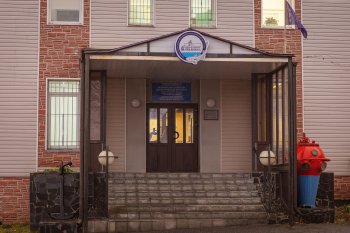 Мурманский морской биологический институт РАН