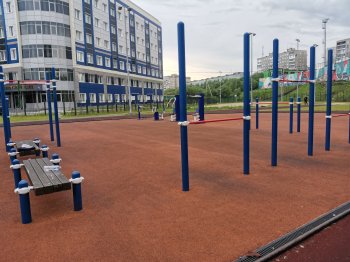 Спортплощадка.