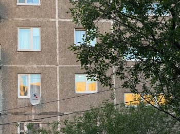 Многоквартирный дом.