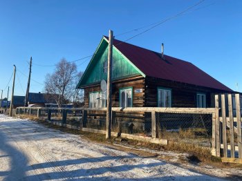 дом в Краснощелье