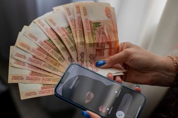 Телефонный мошенник