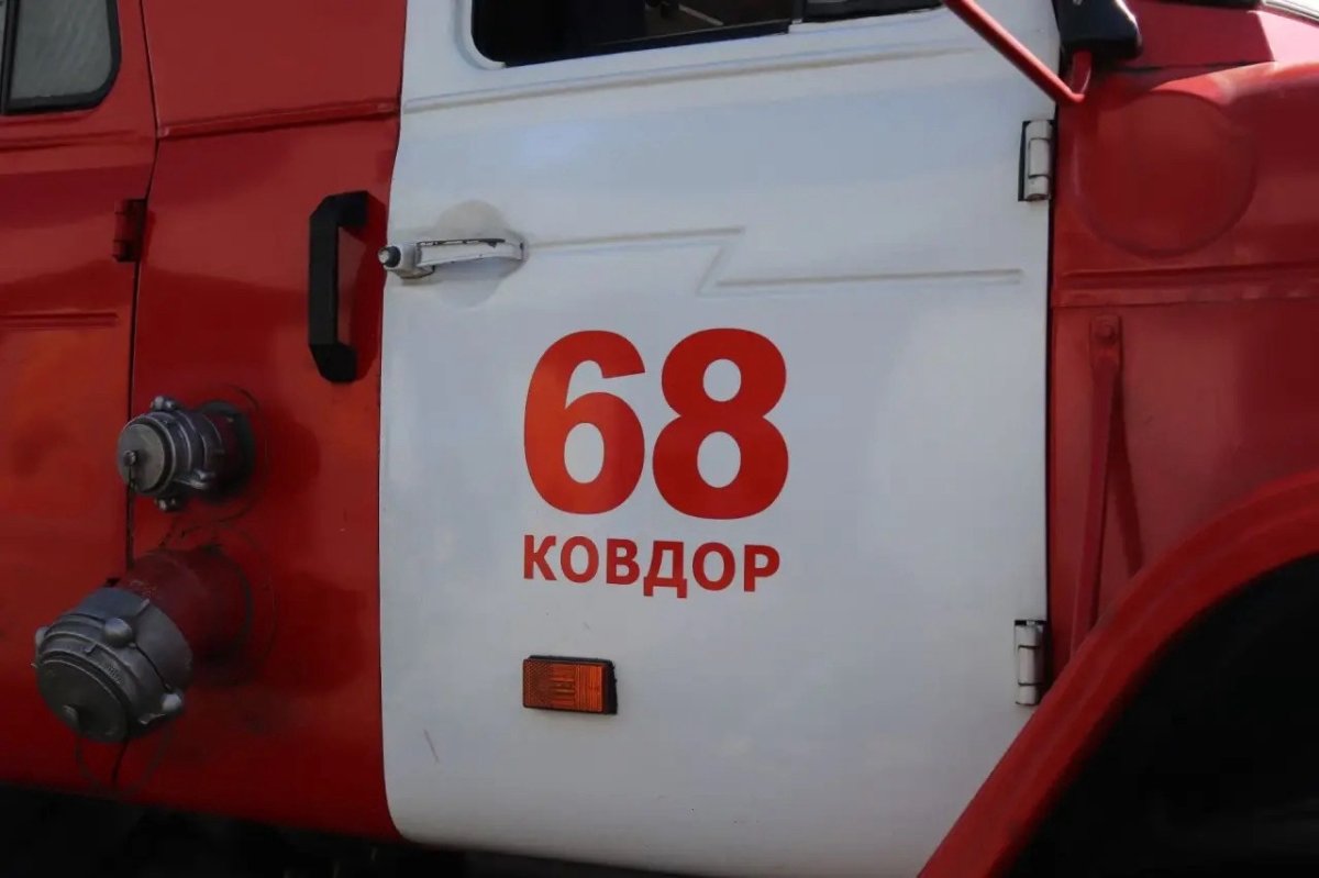 Пожарная машина.