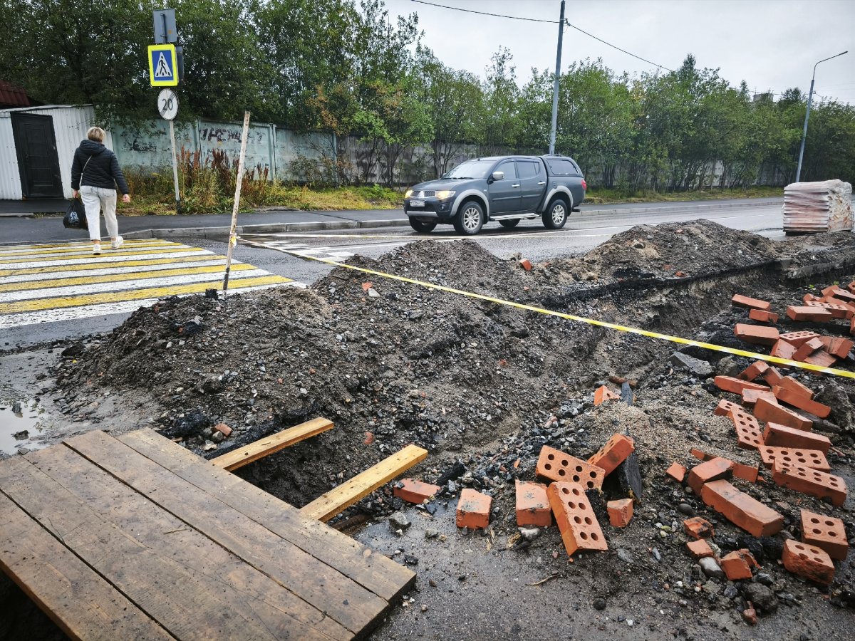 Дорожный ремонт.