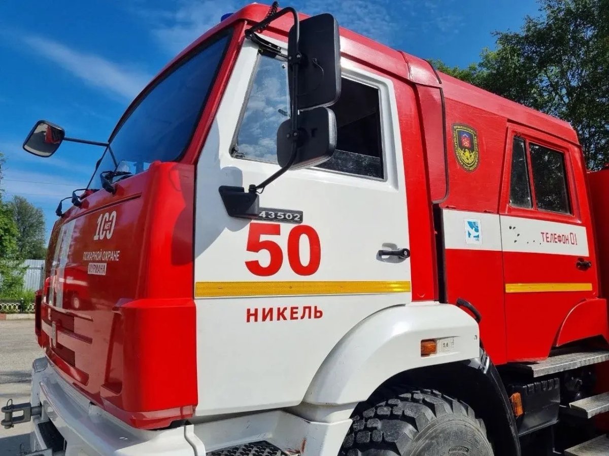 Пожарная техника в Никеле