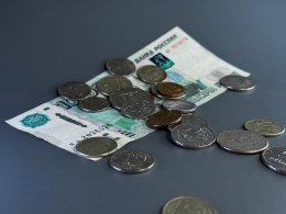 монеты и купюра