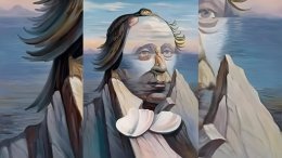 Узнайте свой психологический возраст по картинке.