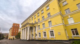 Здание администрации города Мурманска