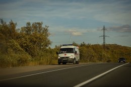 Скорая помощь.