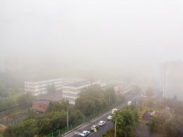 Туман над городом