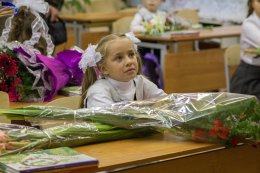 школьница 1 сентября