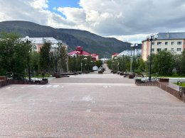 Кировск