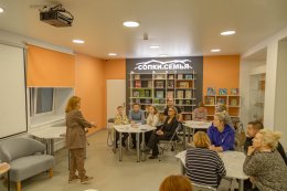 Мероприятие в пространстве "Сопки-Семья" в Мурманске