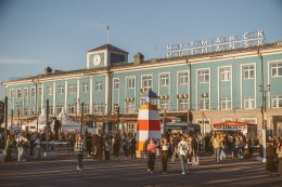 морской вокзал в Мурманске