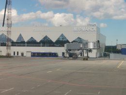 аэропорт Мурманск